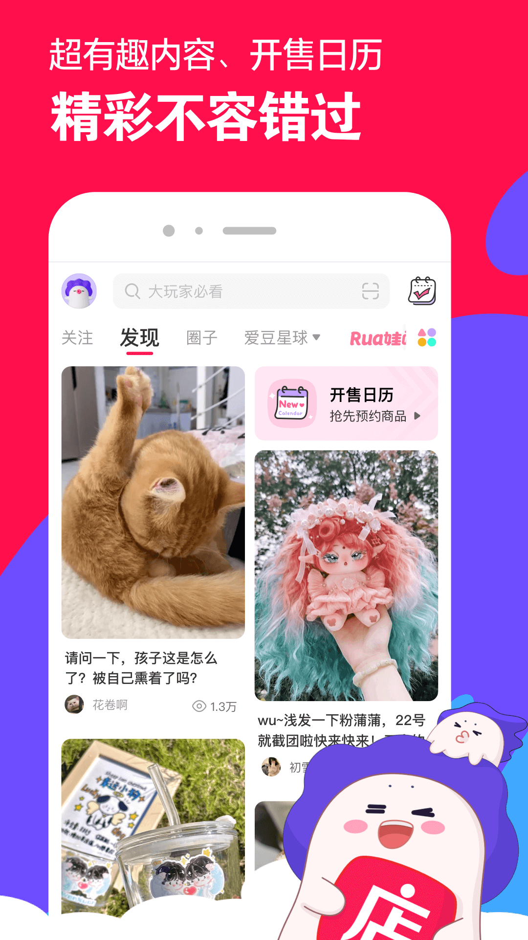 老师皮靴踩脸文章截图
