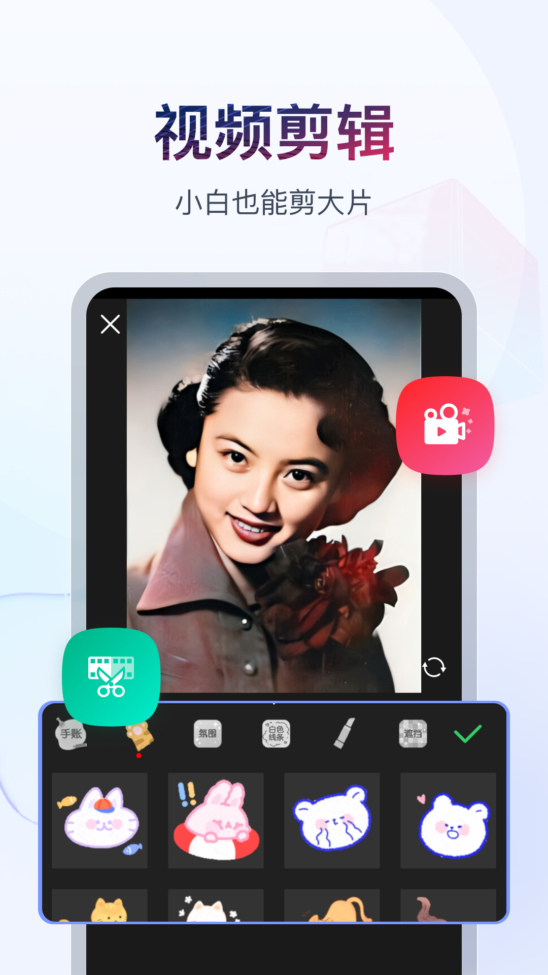 阴阳诡事 砍柴三把刀截图