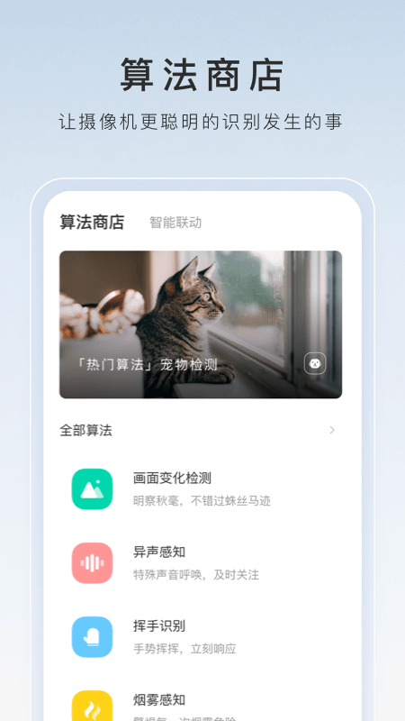可爱的表妹作文怎么写三百字左右截图