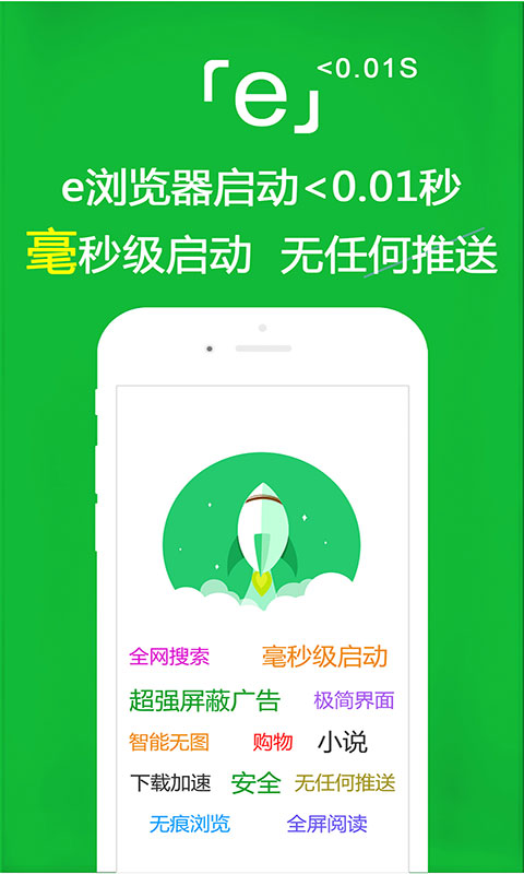 女装大佬打底丝袜截图