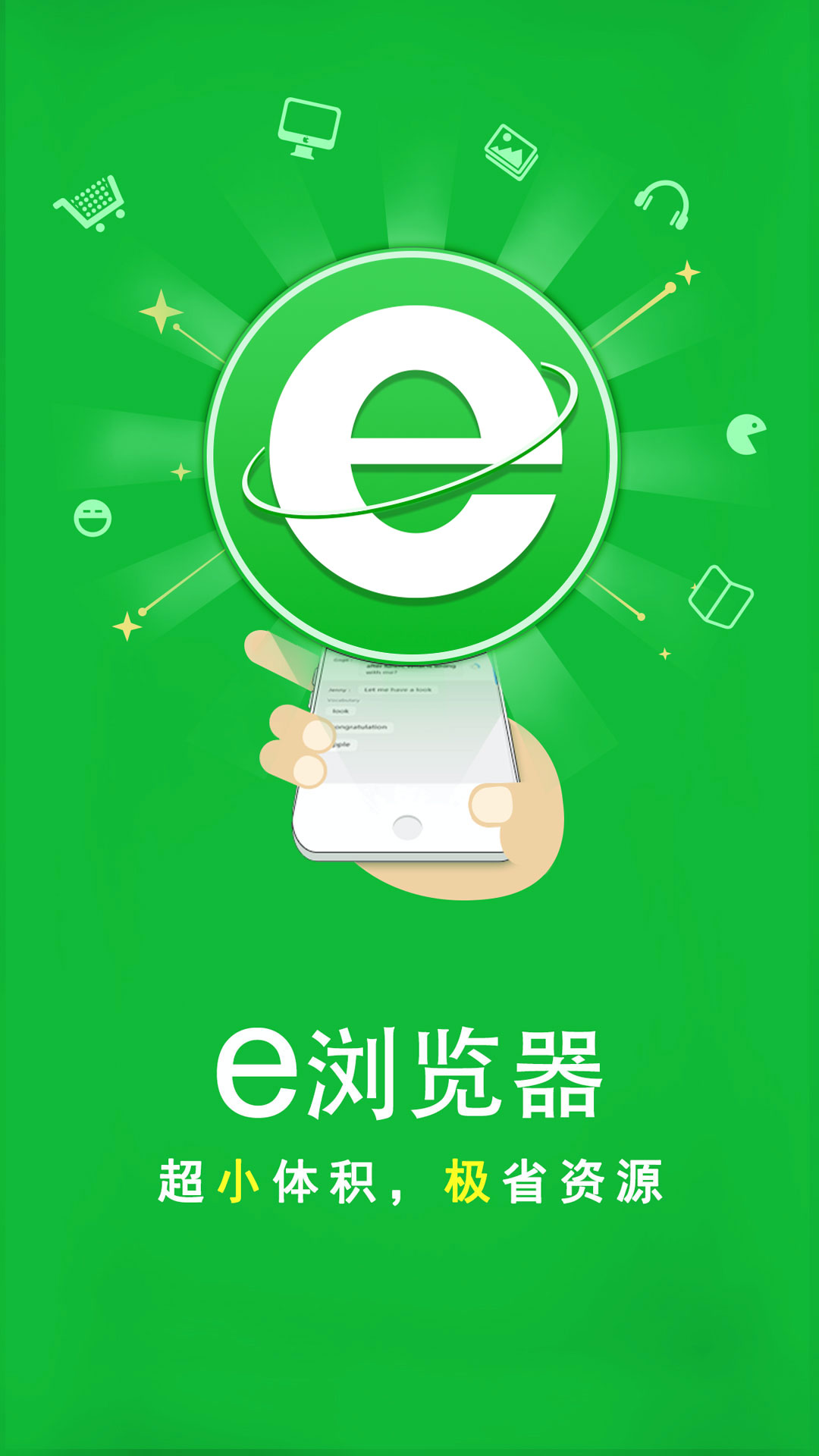 连裤袜500g截图