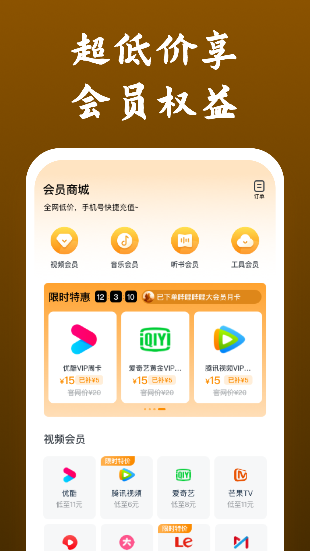 宁波洛丽塔截图