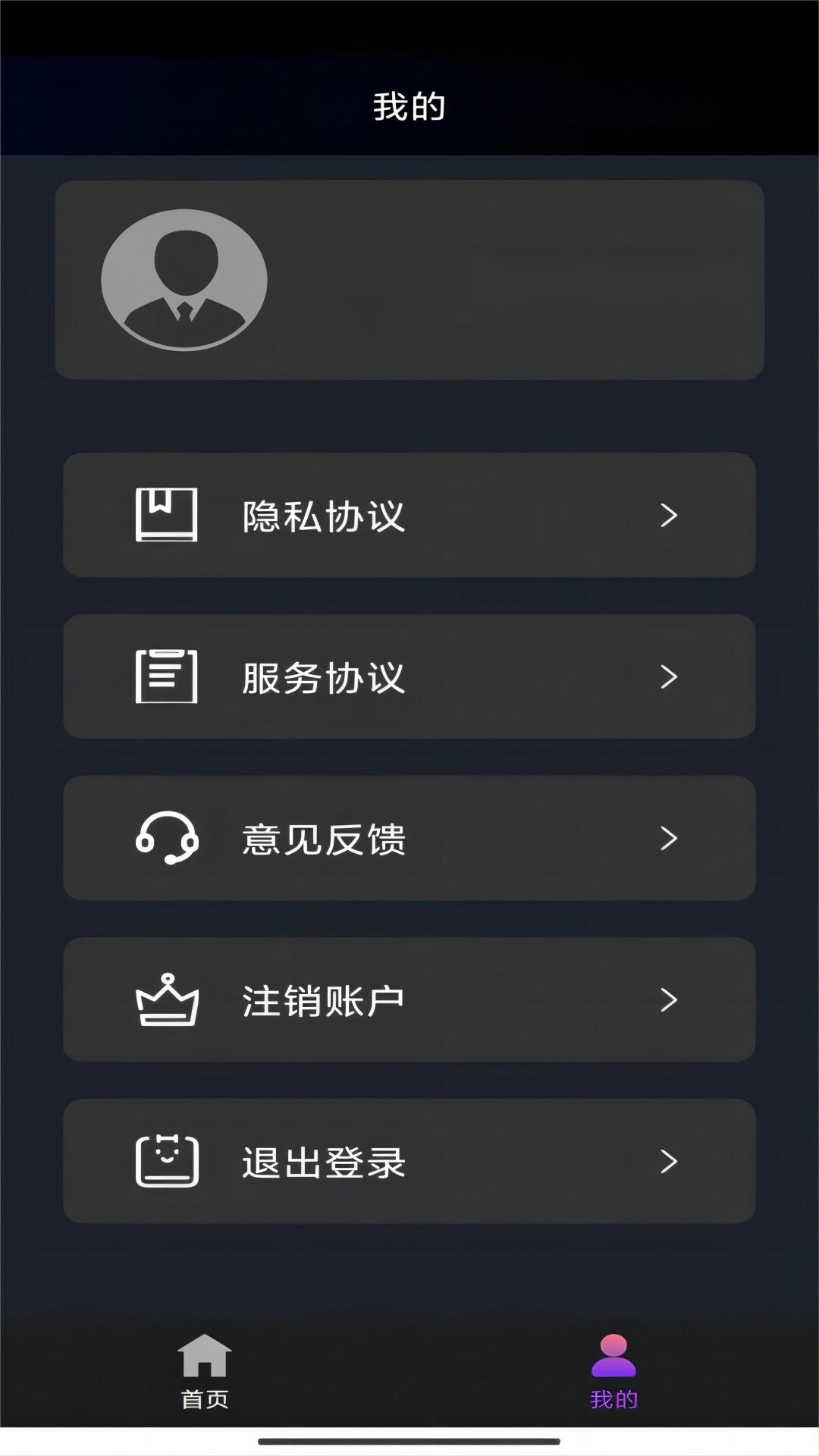 我的大姨妈作文400字截图