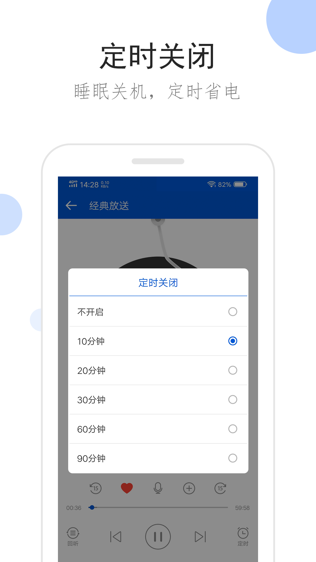 老师皮靴踩脸文章截图