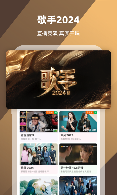 可爱的表妹作文怎么写三百字左右截图