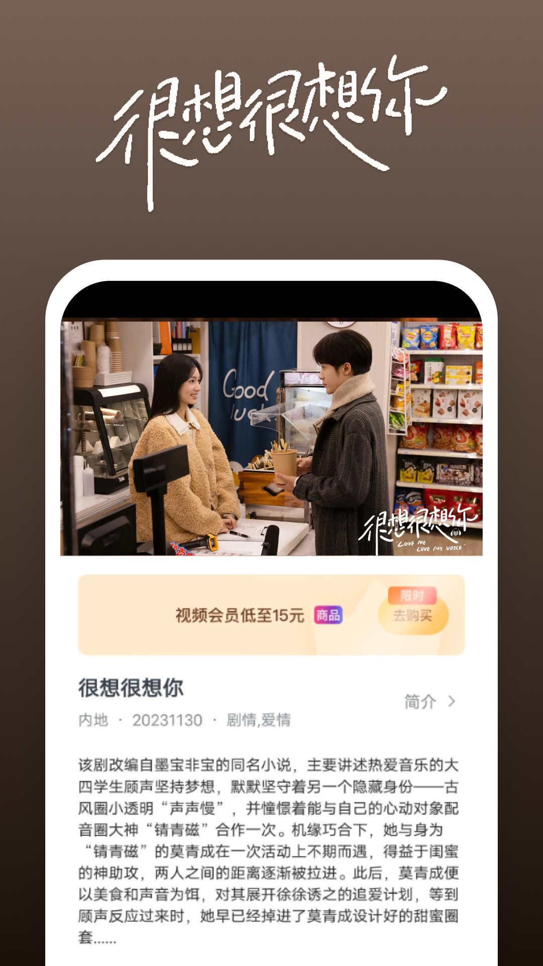 阴阳诡事 砍柴三把刀截图