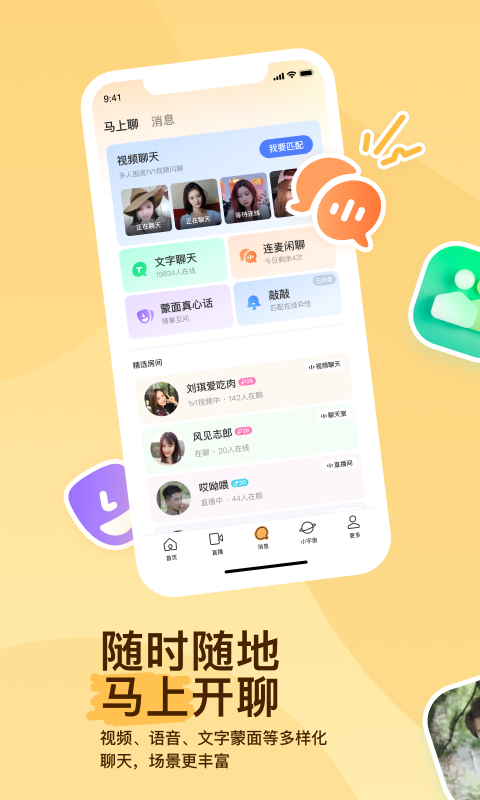 爬行女孩现状如何截图