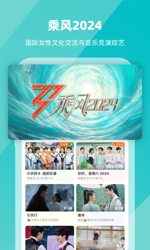 都市阴阳师吧贴吧截图