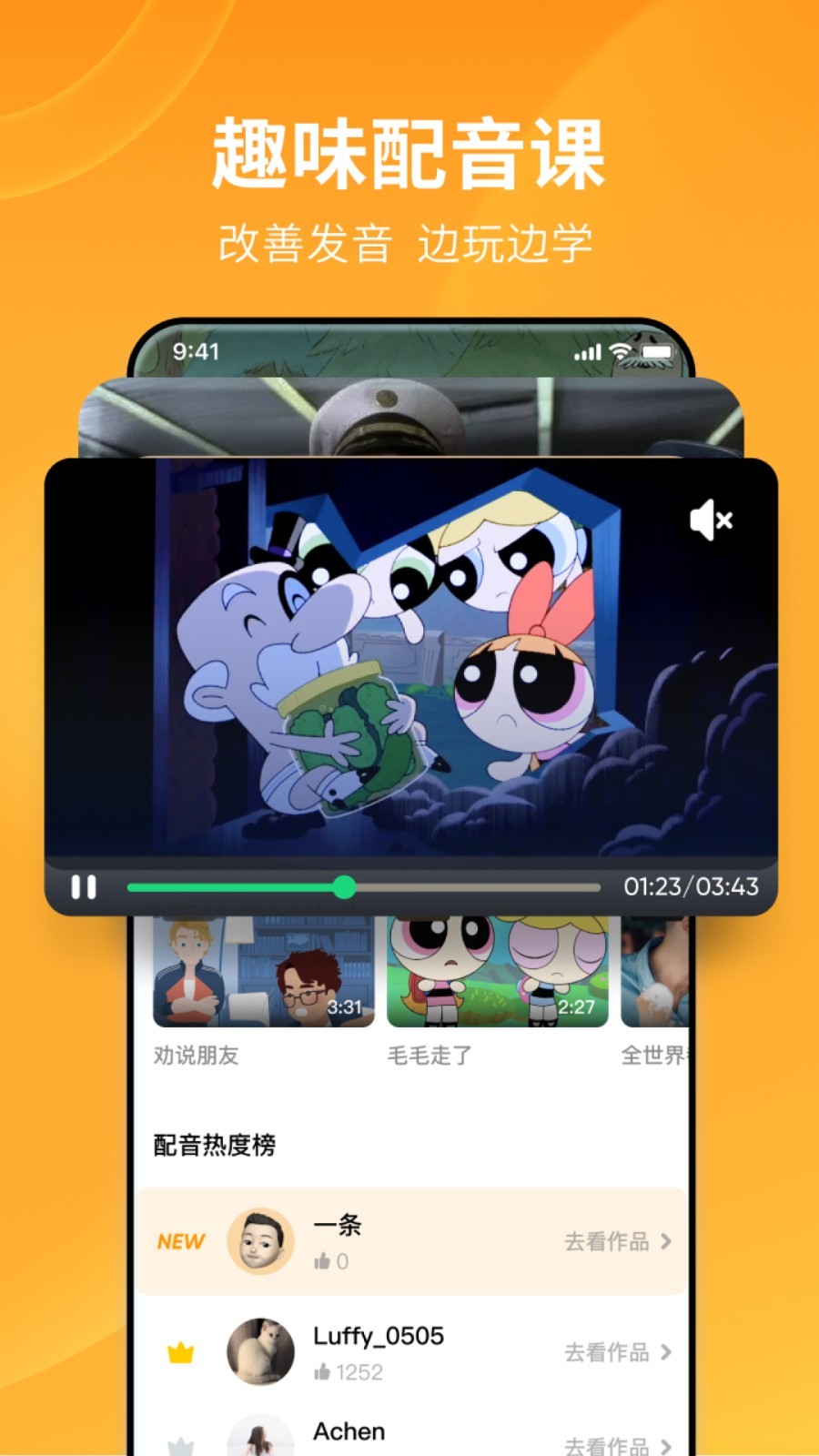 公主鞋子长什么样子截图