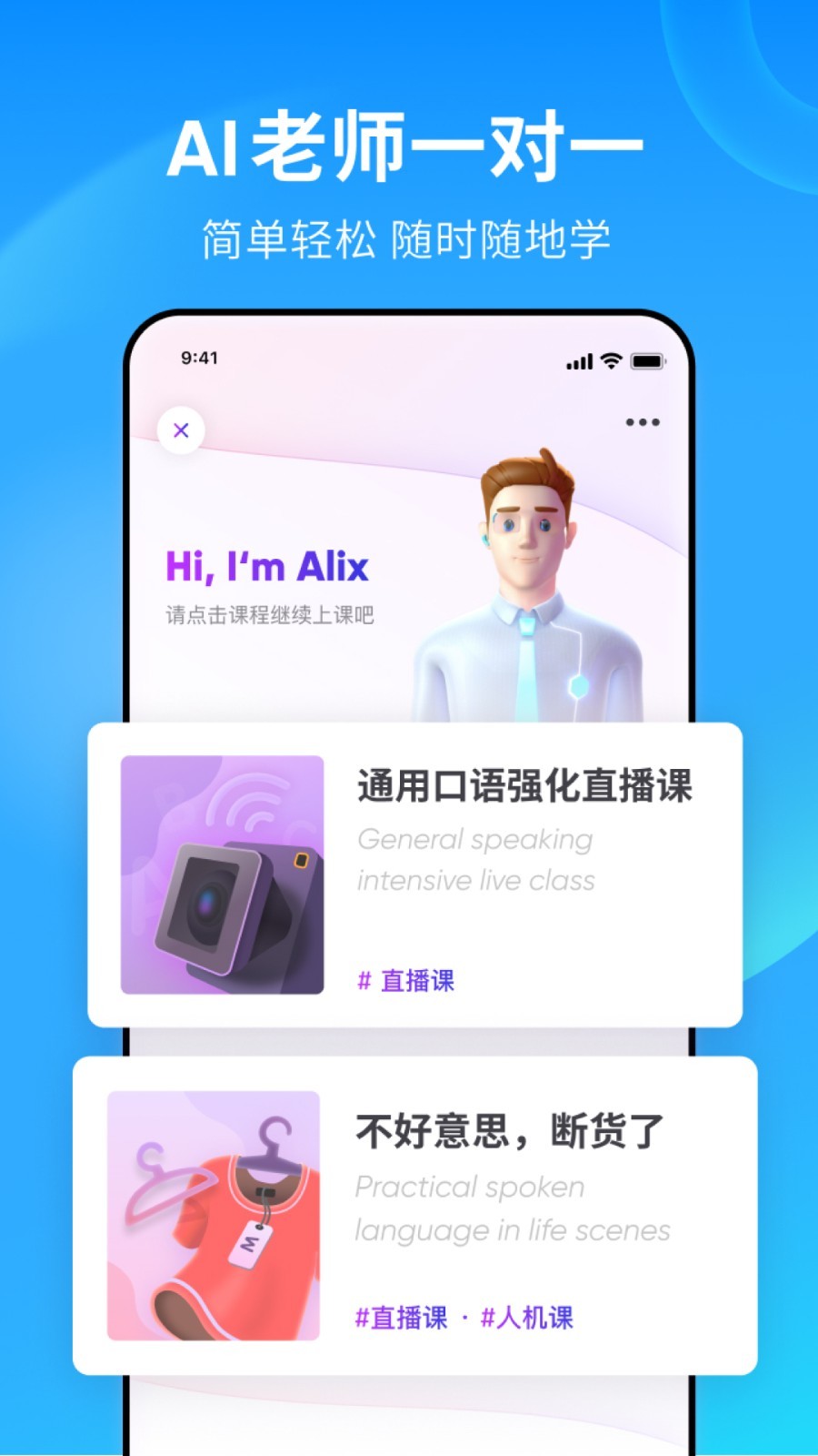 都市阴阳师吧贴吧截图